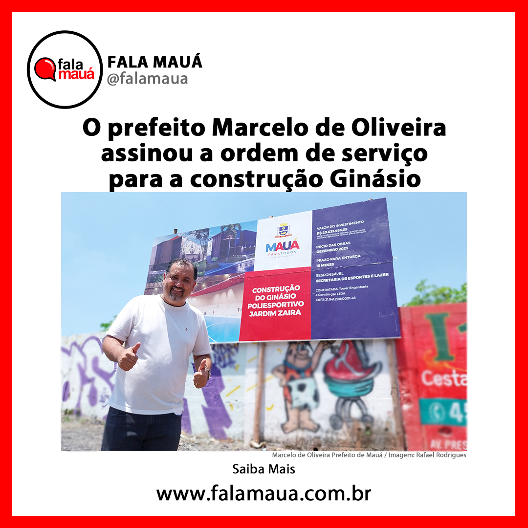 Ginásio poliesportivo será construído no Jardim Zaíra em Mauá